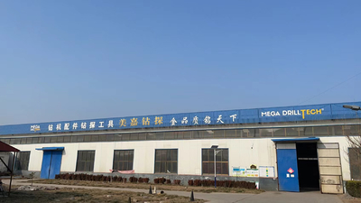 China HUNAN MEGA DRILLTECH CO., LTD.